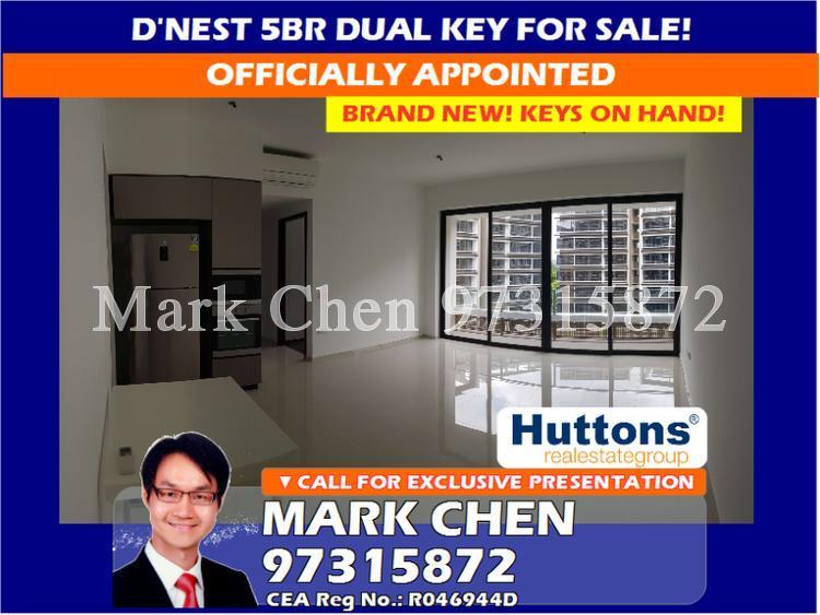d'Nest thumbnail photo